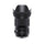 Sigma 40mm F1.4 DG HSM Art Lens For Sony E Mount