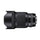 Sigma 85mm F1.4 DG HSM Art Lens for Sony E Mount