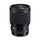 Sigma 85mm F1.4 DG HSM Art Lens for Sony E Mount