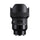 Sigma 14mm F1.8 DG HSM Art Lens For Sony E Mount