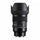 Sigma 50mm F1.4 DG HSM Art Lens for Sony E Mount