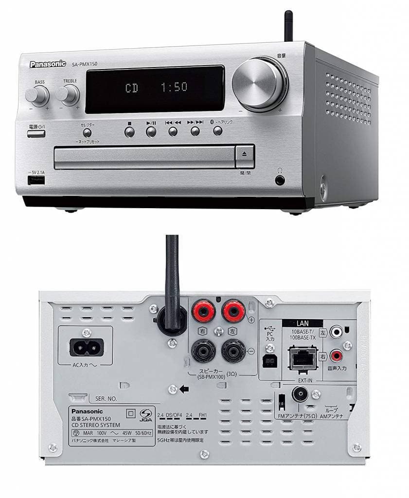 Système de micro-musique compact Panasonic SC-PMX150 avec CD Bluetooth, USB