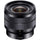 SONY E 10-18 mm MM F4 OSS Lens