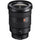 Sony FE 16-35mm F2.8 GM lens