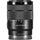 Sony E 18-135 mm F3.5-5,6 Lens OSS