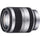 Sony E 18–200 mm F3.5–6,3 Lens OSS