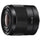Objectif Sony Fe 28 mm f / 2,0