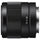 Objectif Sony Fe 28 mm f / 2,0