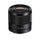 Objectif Sony Fe 28 mm f / 2,0