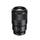 Sony FE 90 mm F2.8 Macro G OSS Lens