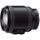 Sony E 18–200 mm F3.5-6.3 OSS Power Zoom Lens