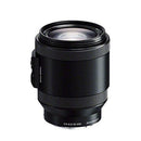 Sony E 18–200 mm F3.5-6.3 Lans Zoom Power Zoom OSS