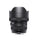 Sigma 12-24mm F4 DG HSM Art Lens pour Nikon