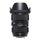 Sigma 24-35 mm F2 DG HSM Art Lens - Canon