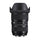 Sigma 24-35 mm F2 DG HSM Art Lens - Canon