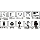 Slik 800G-7 56 " 4-step travel tripod - with Bag