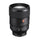 SONY FE 135 mm F1.8 Gm Lens