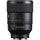 SONY FE 135 mm F1.8 Gm Lens