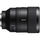 SONY FE 135 mm F1.8 Gm Lens