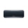 Sony SRS-XB21 - speaker - for portable use - wireless