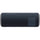 Sony SRS-XB21 - speaker - for portable use - wireless