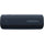 Sony SRS-XB31 - speaker - for portable use - wireless